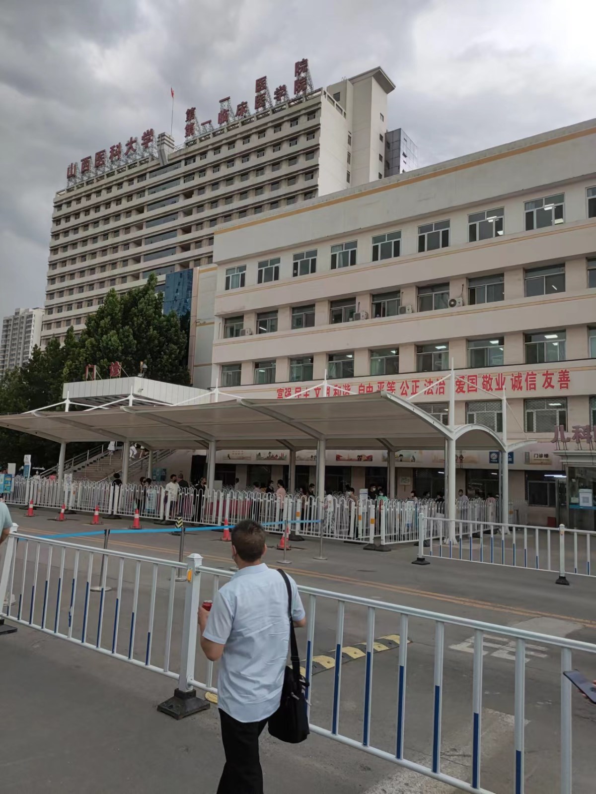 微信圖片_20221021111614.jpg